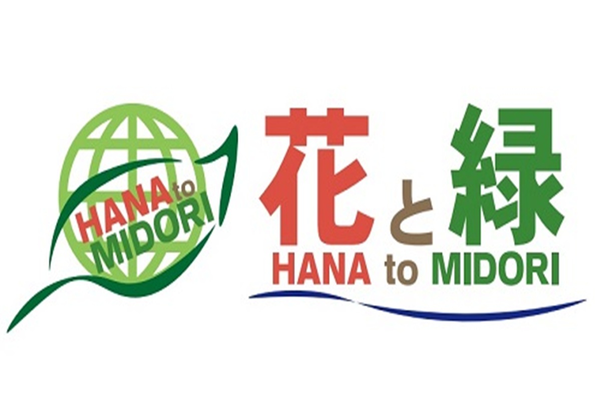 公式サイト